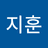 미니앱장인